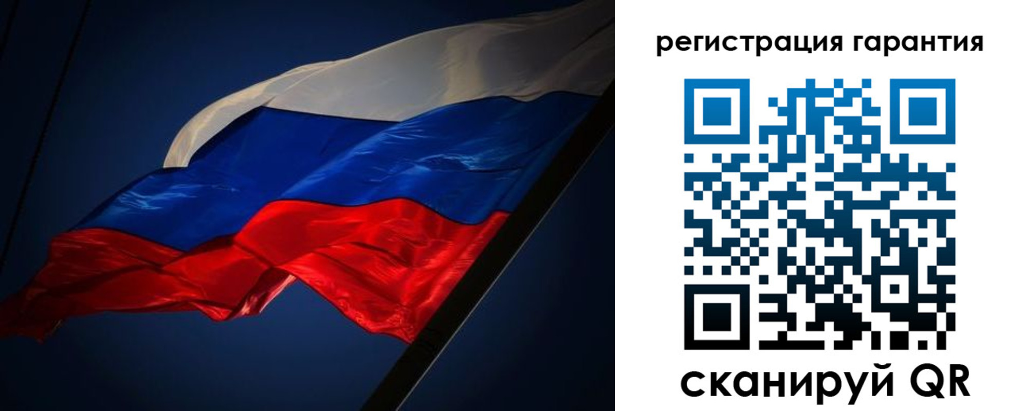 прописка паспорт в Междуреченске